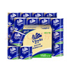 维达（Vinda）有芯卷纸 蓝色经典4层160克*27卷 厚韧耐用 卫生纸卷筒纸纸巾整箱 实拍图