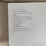 万历十五年：黄仁宇作品系列 明史重要著作 黄仁宇大历史观 三联书店出版 实拍图