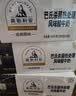光明莫斯利安金装常温原味酸奶200g*24盒 家庭分享装整箱送礼京东自营 实拍图