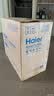 海尔（Haier）净水器鲜活水pro+1200G瞬时1400G抑菌滤芯触控龙头双出水厨房专用台下母婴直饮净水机R883 实拍图