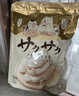 地狱厨房（Hell's Kitchen）宠物猫狗通用零食鸡小胸冻干【全新升级】500g量贩装*2袋大金包 实拍图