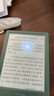 掌阅（iReader）【新品发布】Neo3 长续航版 6英寸电子书 智能阅读器 AI墨水屏电纸书 看书学习漫画平板电脑  语绿 实拍图