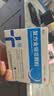 国金 复方金银花颗粒 10g*10袋/盒清热解毒、凉血消肿。用于风热感冒，喉痹，乳娥，目痛，牙痛及痛肿疮疥; 实拍图