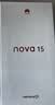 华为 nova 15 512GB 幻夜黑 麒麟8020芯片 多焦段红枫影像北斗卫星消息 100W超级快充华为手机鸿蒙系统 实拍图