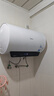 美的（Midea）储水式电热水器终身免换镁棒50升2500W一级能效60倍耐用加热管酷省电自动关机F50-25JE4Pro(HE) 实拍图