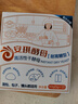 安琪小白条酵母粉5g*12 耐高糖型高活性干酵母家用馒头包子面包发酵粉 实拍图