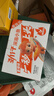 劲仔【王俊凯推荐】深海小鱼干 香辣味 300g*2盒 零食鱼仔海味小吃 实拍图