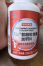 京东京造氨糖软骨素钙片540片盐酸氨基葡萄糖补钙片中老年人成人 实拍图