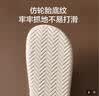 京东京造【抗菌皮纹拖】eva软弹家居防滑浴室新款拖鞋女士 燕麦色 37-38 实拍图