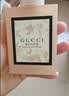 古驰（GUCCI）香水竹韵女士淡香水持久清新 花悦绮梦栀子花罪爱 圣诞礼物送女生 竹韵浓香水30ml【礼盒装】 实拍图
