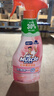 威猛先生（Mr Muscle）浴室清洁泡泡(铃兰玫瑰)500g 墙面瓷砖玻璃强力去污除水垢 实拍图
