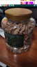 三只松鼠每日坚果纯坚果1.1KG/罐 开心果腰果夏威夷果休闲零食团购送礼 实拍图