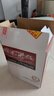 图利斯法国原酒进口红酒 图利斯系列 干红葡萄酒送礼 750ml 【六支畅饮款】图利斯干红 实拍图