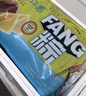 五芳斋真果肉冰粽礼袋55克*9只495g 端午粽子榴莲冰皮冰淇淋礼袋装 实拍图