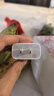 绿联20W充电器苹果17充电头适用iPhone17ProMax/16e/15/iPad平板小米华为手机氮化镓Type-C快充插头 实拍图