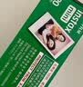 INSTAX富士instax立拍立得 mini相纸 白边双包20张(适用miniSE/11/12/40/90/LiPlay/EVO/Link3) 实拍图