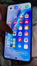 vivo iQOO Neo11 16GB+512GB面对疾风2K 144Hz珠峰屏 骁龙8至尊版 国家补贴iqooneo11学生游戏电竞手机 实拍图