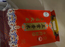 十月稻田 五常香米 五常大米 东北大米 2斤（小包装 1kg） 实拍图