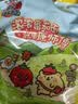 康师傅 方便面 经典番茄鸡蛋牛肉面五连包115g*5 泡面袋装速食 方便食品 实拍图