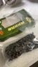 金唐东北有机黑木耳200g 肉厚无根干木耳山珍干货 凉拌火锅食材 实拍图