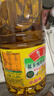 鲁花食用油 低芥酸 非转基因物理压榨 特香菜籽油 2L*1瓶 食用油小瓶 实拍图