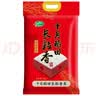 十月稻田 长粒香大米 10斤（东北大米 香米 5kg/公斤） 实拍图