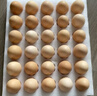 京鲜生 无抗保洁鲜鸡蛋30枚/盒 健康轻食 礼盒送礼 1.5kg/盒 源头直发 实拍图
