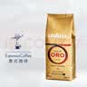拉瓦萨（LAVAZZA）意大利原装进阿拉比卡拼配 欧罗金咖啡豆250g 实拍图