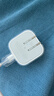 Apple/苹果 40W type-c快充充电器 苹果usb-c原装充电头 旗舰店新款苹果iPhone 17 Pro Max充电器 实拍图