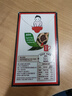 雀巢（Nestle）醇品速溶美式黑咖啡0糖0脂*运动健身燃减防困20包*1.8g 实拍图