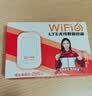 影腾随身wifi多网全国通用无线wi-fi6免插卡移动联通无限制大流量卡便携式网卡高速网络2026款5GHF 【多网通3000毫安充电款+白色】超长续航 实拍图