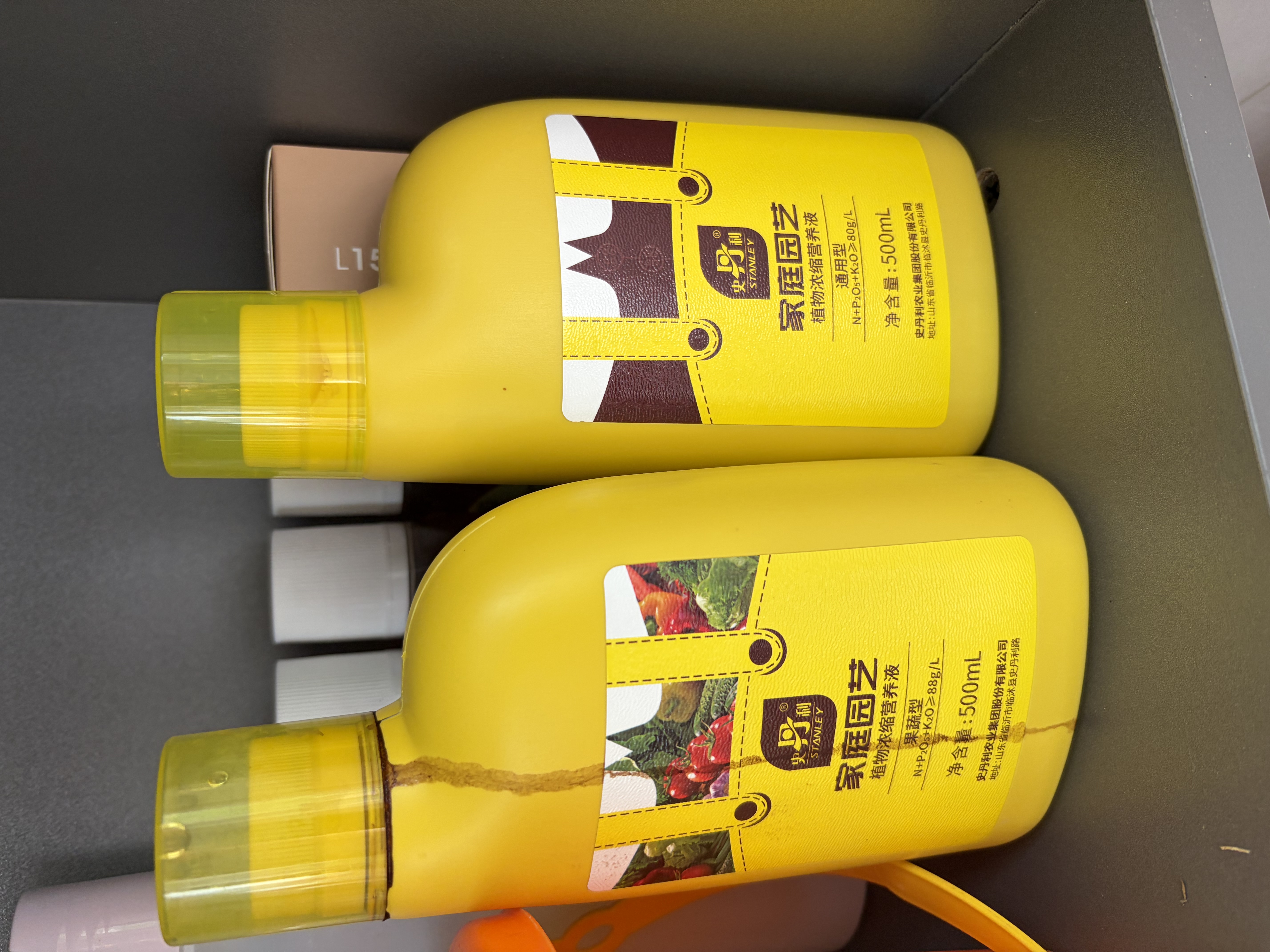 史丹利瓜果蔬菜植物营养液西瓜韭菜葡萄辣椒果树种菜肥料绿植花卉500ml 实拍图
