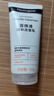 露得清玻尿酸洗面奶男女清洁保湿洁面乳100g护肤清洁生日礼物送女友 实拍图