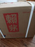 赖茅 传承蓝 酱香型白酒 53度 500ml*6 整箱装（新老版本随机发货） 实拍图