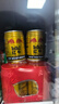 红牛（RedBull）维生素牛磺酸饮料 250ml*48(250ml*24*2)罐  功能饮料 实拍图