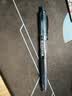 uni三菱 uni-ball UMN-105按动蓝黑色中性笔高颜值0.5mm蓝黑色签字笔商务学生考试专用水笔水性笔 1支 实拍图