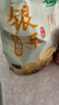 十月稻田银耳 200g 糯耳丑耳 易出胶 银耳羹 莲子百合冰糖红枣 火锅食材 实拍图
