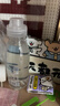 闪魔适用小米17/17Pro钢化膜 全覆盖手机膜高清钻石防爆抗指纹手感超爽滑手机贴膜 全屏2片+神器 实拍图