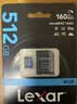 雷克沙（Lexar）512GB TF（MicroSD）存储卡 V30 A2 读160MB/s 游戏机平板行车监控录像内存卡 4K超清拍摄（BLUE） 实拍图