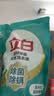 立白天然茶籽洗衣液12斤 除菌除螨抑菌 手洗机洗祛味去渍含补充装 实拍图