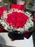 幽客玉品鲜花速递红玫瑰花束表白送女友老婆生日礼物全国同城配送 33朵红玫瑰花束—女王款 实拍图