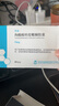 律康 枸橼酸坦度螺酮胶囊5mg*48粒/盒 实拍图