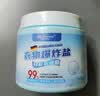 DR JEVEITAL 洁维塔博士德国爆炸盐校服净彩漂粉1.1斤 婴儿可用衣服去污去黄增白护色550g 实拍图