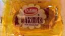 达利园法式软面包香奶味3斤整箱装零食糕点心早餐代餐 新老包装随机发货 实拍图