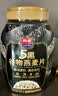 西麦5黑谷物燕麦片880g桶装 谷物代餐即食营养早餐无添加蔗糖 实拍图