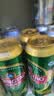青岛啤酒（TsingTao）经典 500ml*18罐整箱装（多厂生产随机发货） 实拍图