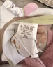 十月结晶婴儿包单夏季薄款产房襁褓巾新生婴儿包被纯棉抱被 夏日海岸85*85 实拍图
