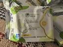 ABC澳洲茶树精华超薄透气迷你巾卫生巾京东自营姨妈巾190mm*8片 实拍图
