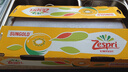 佳沛（zespri）新西兰 阳光金果25-27粒原箱特大果单果124-146g 猕猴桃水果礼盒 实拍图
