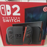 Nintendo Switch OLED 游戏机港版彩色Joy-Con手柄任天堂家用易上手便携体感游戏掌机网络流畅可送礼 实拍图